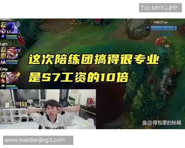 IG在s15电竞青年赛中的状态表现分析与未来展望