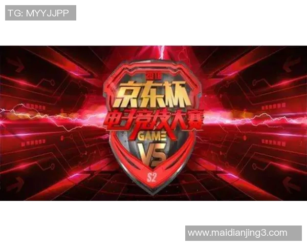 2026电竞新闻DOTA2最新排行榜揭晓RNG战队荣登第一名引发热议