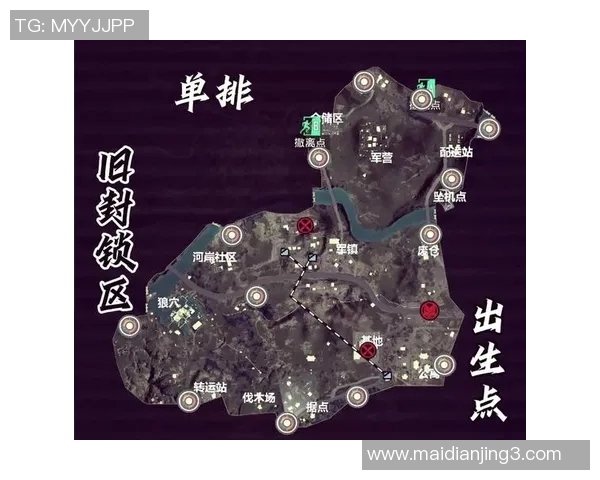 2026电竞新闻和平精英巨献探秘V5耐力系统的深度解析与实战应用