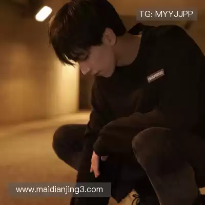 华业谊